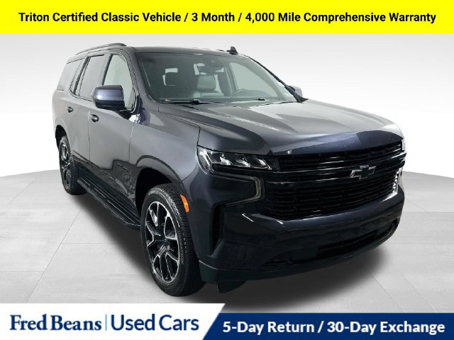 2023 Chevrolet Tahoe RST SUV