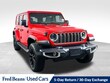  Jeep Wrangler 4xe