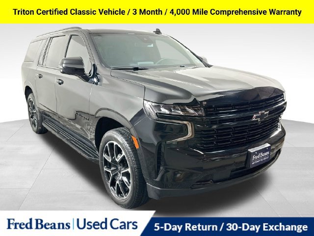 2023 Chevrolet Suburban