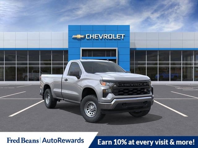 2026 Chevrolet Silverado 1500 Truck 