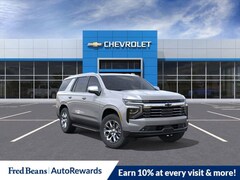 2026 Chevrolet Tahoe Premier SUV for sale in DOYLESTOWN, PA