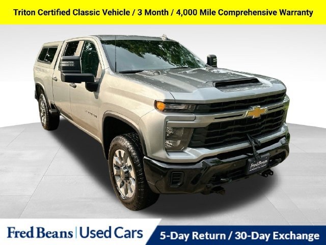2025 Chevrolet Silverado 2500HD