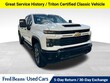  Chevrolet Silverado 2500 HD