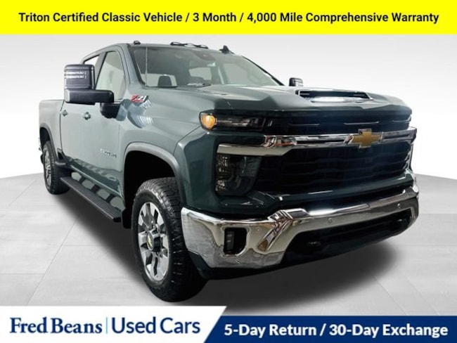 2025 Chevrolet Silverado 2500 HD LT