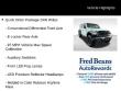 2024 Jeep Wrangler 4xe Willys 4xe SUV