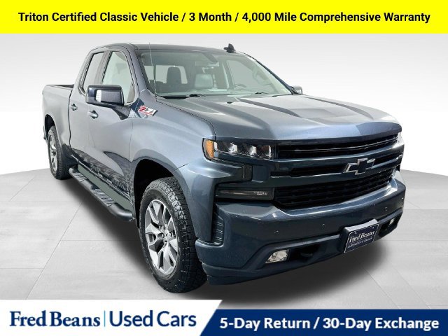 2021 Chevrolet Silverado 1500 RST Truck