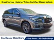  INFINITI QX60