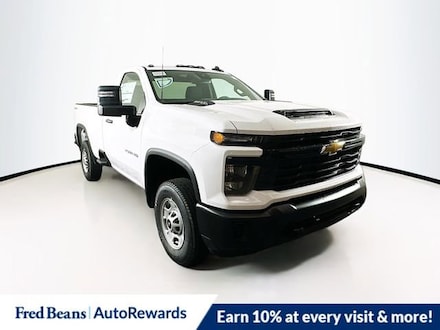 2024 Chevrolet Silverado 2500 HD WT Truck 2024 Chevrolet Silverado 2500 HD WT Truck for sale in DOYLESTOWN, PA