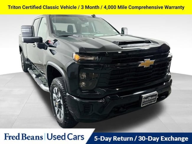 2025 Chevrolet Silverado 2500 HD Custom