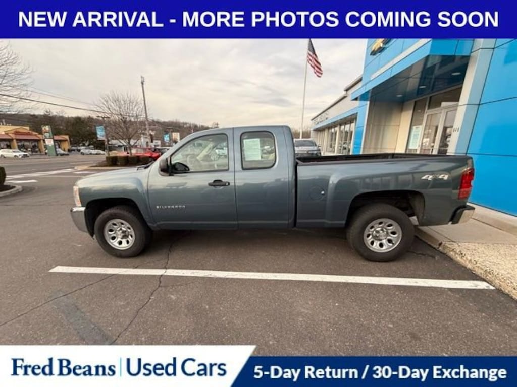 Used 2012 Chevrolet Silverado 1500 Work Truck Truck
