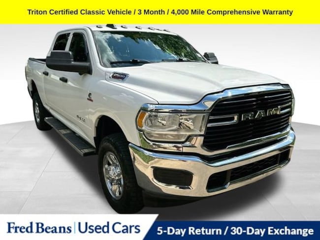 2020 Ram 2500 Tradesman