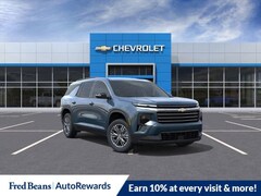 2026 Chevrolet Traverse LT SUV