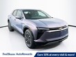  Chevrolet Blazer EV