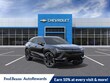  Chevrolet Blazer EV