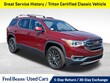  GMC Acadia