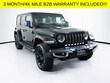 Jeep Wrangler 4xe