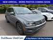 VW Atlas