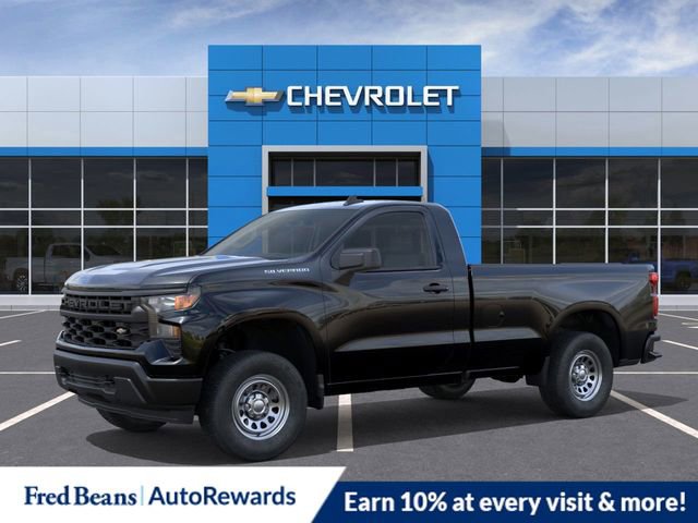 2026 Chevrolet Silverado 1500 photo 2