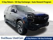  Chevrolet Suburban