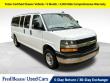 2025 Chevrolet Express Passenger 1LT Van