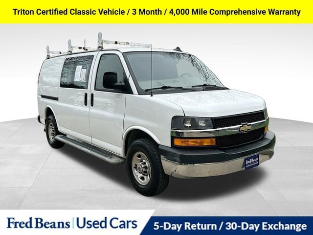 2021 Chevrolet Express Cargo