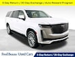  CADILLAC Escalade ESV