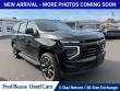 Certified 2025 Chevrolet Suburban RST SUV