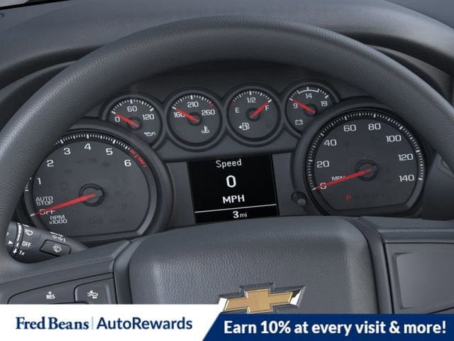 2026 Chevrolet Silverado 1500 Work Truck - Photo 22