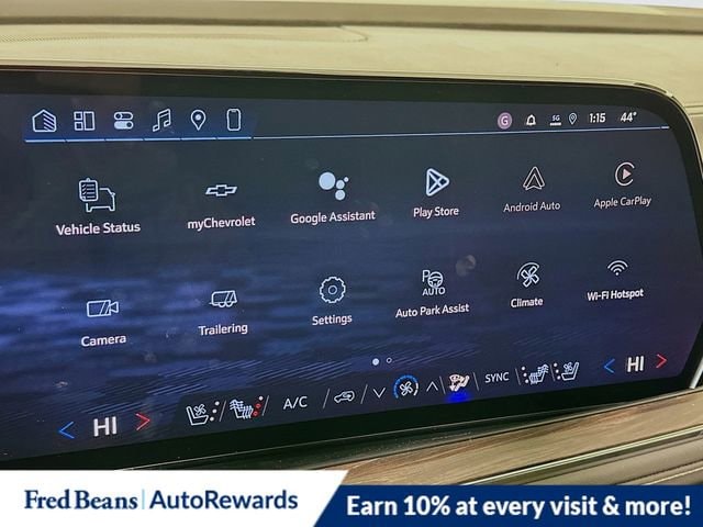 2026 Chevrolet Suburban Premier - Photo 8