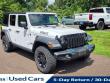 Used 2023 Jeep Wrangler 4xe 4x4 SUV