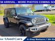Used 2025 Jeep Wrangler 4xe Sahara