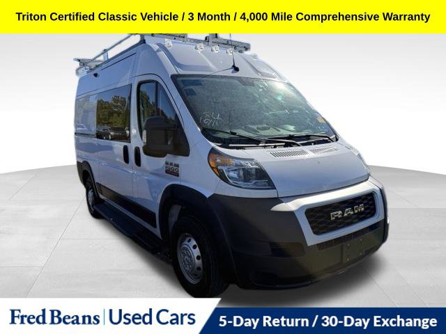 2021 RAM ProMaster Cargo Van Base