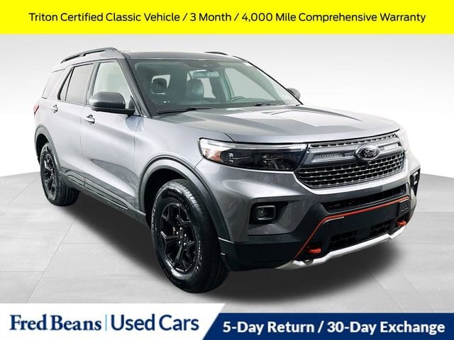 2021 Ford Explorer