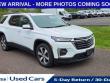 Used 2023 Chevrolet Traverse LT Leather SUV