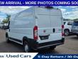 2023 Ram Promaster Cargo Van NA