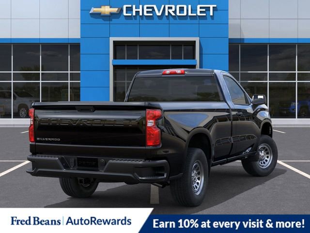 2026 Chevrolet Silverado 1500 photo 4