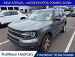 2022 Ford Bronco Sport Base