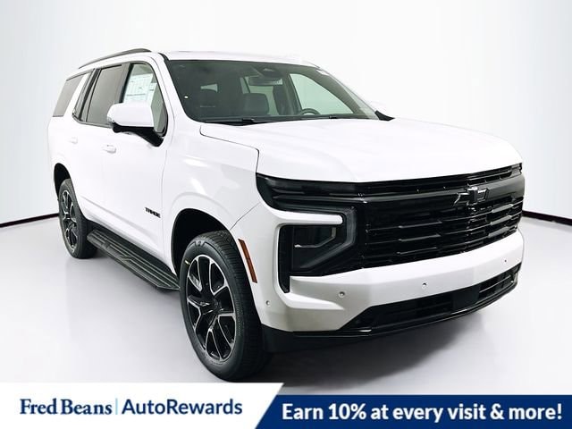 2026 Chevrolet Tahoe SUV 