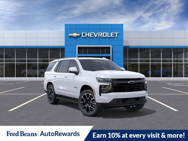 2026 Chevrolet Tahoe SUV 