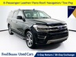  Ford Expedition Max