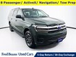 Ford Expedition Max