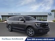  Ford Expedition Max