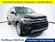  Ford Expedition Max