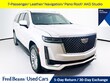  CADILLAC Escalade ESV