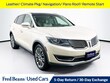  Lincoln MKX