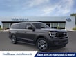  Ford Expedition Max