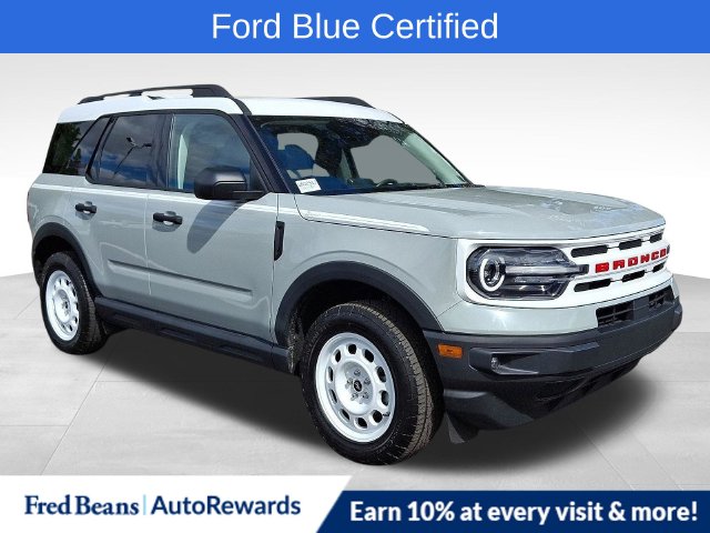  Ford Bronco Sport