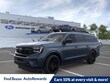  Ford Expedition Max