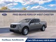  Ford Maverick