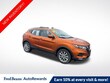  Nissan Rogue Sport